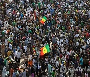 SENEGAL PROTEST