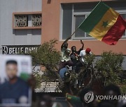 Senegal Protest