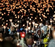 PORTUGAL FATIMA PILGRIMAGE