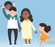 '차별 No! 차이 Yes!'…하동서 경남 다문화가족 축제 열려