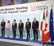 JAPAN G7 HEALTH