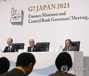 JAPAN G7 FINANCE