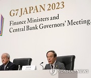 JAPAN G7 FINANCE