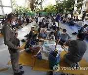 THAILAND ELECTIONS