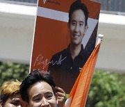 THAILAND ELECTIONS