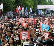 광주 금남로서 전국노동자대회…"오월공동체 정신 계승"