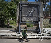 Russia Ukraine War Banksy