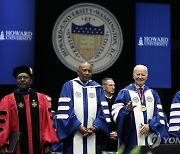 Biden Howard University