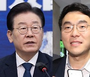 ‘징계 임박’에 탈당 택한 김남국…“허위보도에 끝까지 맞설 것”(종합)