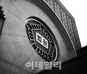 ‘파타야 살인사건’ 주범 내주 2심 선고…1심은 징역 17년