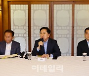 [포토]김기현 국민의힘 대표 발언