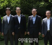 [포토]제9차 고위당정협의회