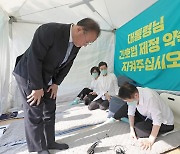 오늘 고위당정서 간호법 해법 나올까…전기요금·스쿨존 안전도 논의