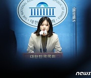 박지현 "민주, 돈봉투·김남국 내로남불 정당…통렬한 반성·사과해야"