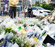 이재준 수원시장, 스쿨존 사망 사고 현장 찾아 조은결군 '애도'