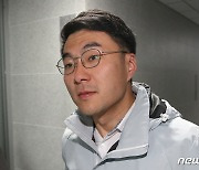 '코인 논란' 김남국, 민주당 탈당 선언