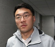 '코인 논란' 김남국 의원…'민주당 탈당'