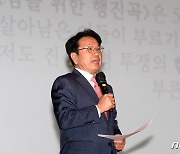 5·18 공법단체  "강기정 광주시장 수사기관에 고발"