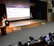 전남지역 10여개 대학 글로컬대학30 선정 '총력'