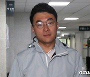 '김남국 징계 절차 중단'에 비명계 "꼼수탈당, 수락해선 안돼"