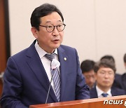 민주당 남양주을 지역위 "공릉동 거주 김병주의 남양주 출마 선언 황당"