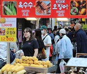 먹고 즐기는 명동거리