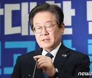 김남국 논란 관련 발언하는 이재명 대표