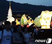 광화문광장에서 열리는 전통등 전시회