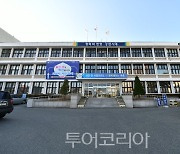 속초시 승격 60주년 기념 수복탑 공원 전면 재정비