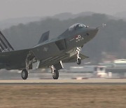 개발 순항 중인 KF-21...폴란드도 공동 개발 참여할까?