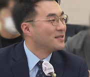 '김남국 코인' 野 의총...고위당정협의회 '간호법 대응'은?