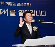 윤석준 대구동구청장 “먹거리골목 ‘리그램’만 하면 쿠폰 쏠게요”