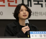 당정, 의료법 개정안 거부권 건의 안해…의사단체 반발 예상