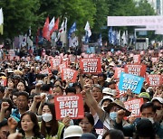 조합비 횡령 의혹 제기한 조합원 제명시킨 노조…100일간 신고 1000건