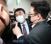 김남국 "당원들이 응원해줬는데도"…개딸들 '후원 챌린지' 의식?