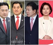 "의원직 사퇴하라는데 민주당 탈당?"…국민의힘, 김남국 향해 십자포화