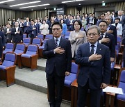 비명계, 쇄신의총 시작부터 "공개하자" 공세…박광온 설득에 비공개로