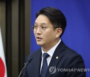 전용기, 김남국과 발의한 게임머니법 `로비의혹`에 "명백한 허위사실"