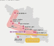 `쾌도난마`이상일 용인특례시장 "시민이 행복한 최고의 도시 만들 것"