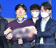 `박사방` 조주빈, 국민참여재판 배제 재항고