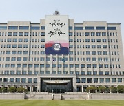 대통령실 "일본, 오염수 시찰 실무협의에 대단히 협조적…이번주 협의 재개"