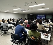 영화의전당 "아이들은 연극 만들고, 어른들은 북살롱 즐겨요"