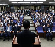 민주, 겹악재 속 '쇄신의총' 개시…'김남국 탈당'에 비명계 불만[종합]