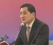 박대출 "실검 부활? '고마워요 이재명, 힘내세요 김남국' 봐야 하나"