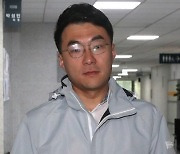 코인의혹 김남국 "당 잠시 떠날것"...윤리감찰 앞두고 자진탈당