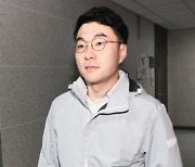 [속보] 민주, '탈당' 김남국에 "필요한 부분 추가조사 진행"