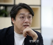 조성주 “민주당과 국민의힘 떠난 책임정치 이끌 새 정당 필요하다”