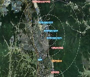 울산시-LH 매곡산업단지 복합개발사업 업무협약