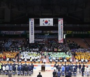 부산시체육회 주최 '어르신체육대회' 성료