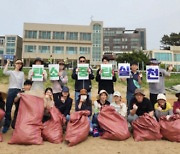 경기관광공사·경기연구원·경기복지재단, 궁평솔밭해수욕장 플로깅